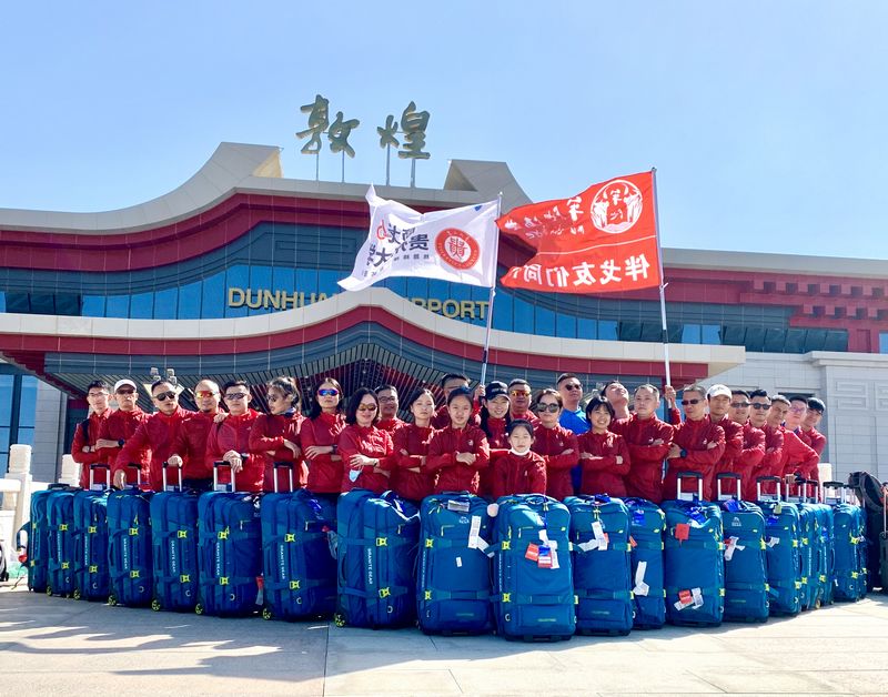 貴州大學管理學院歷次培訓合影。貴州大學管理學院供圖