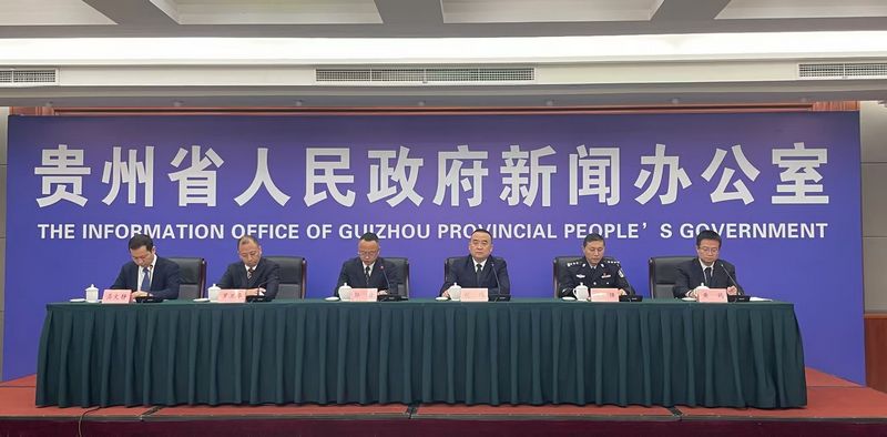 新聞發布會現場。實習生 付若玥攝