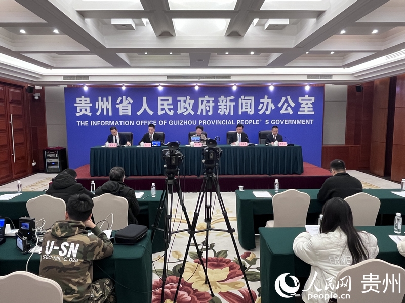 發布會現場。人民網 陳潔泉攝