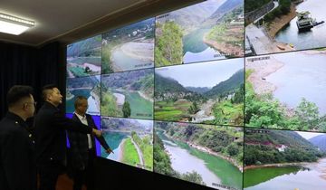 習水：建設智慧漁政指揮中心 筑牢長江上游生態屏障