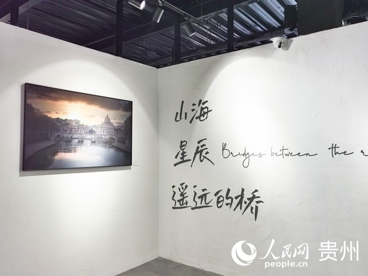 展區一隅。人民網記者 王秀芳攝