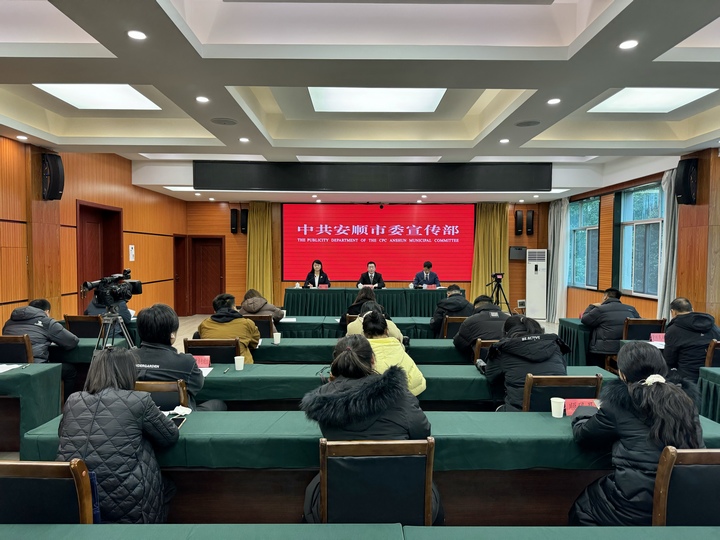 新聞發布會現場。