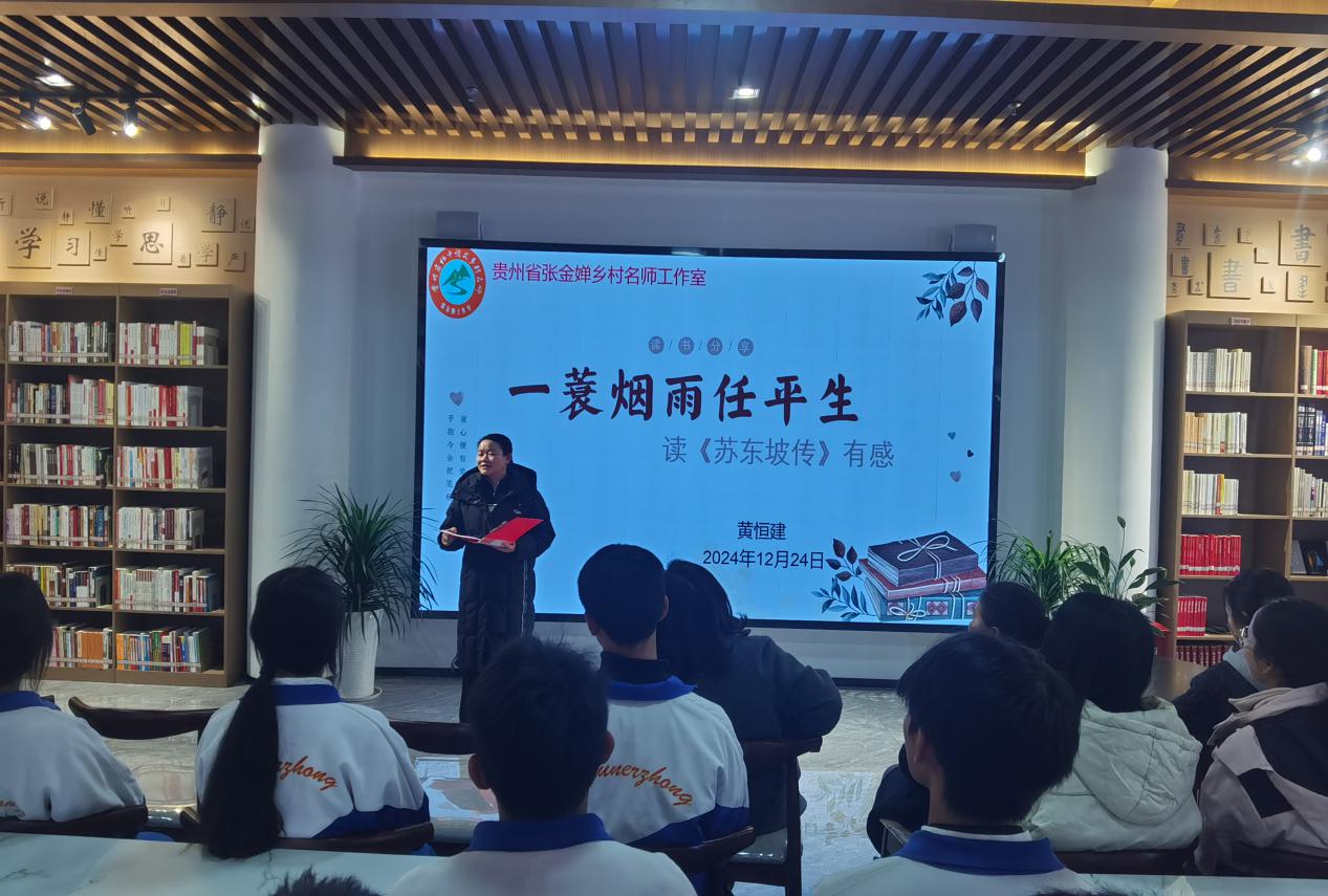 活動現場。