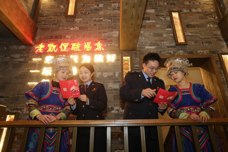 專業稅費服務團隊走訪餐飲店并開展納稅輔導