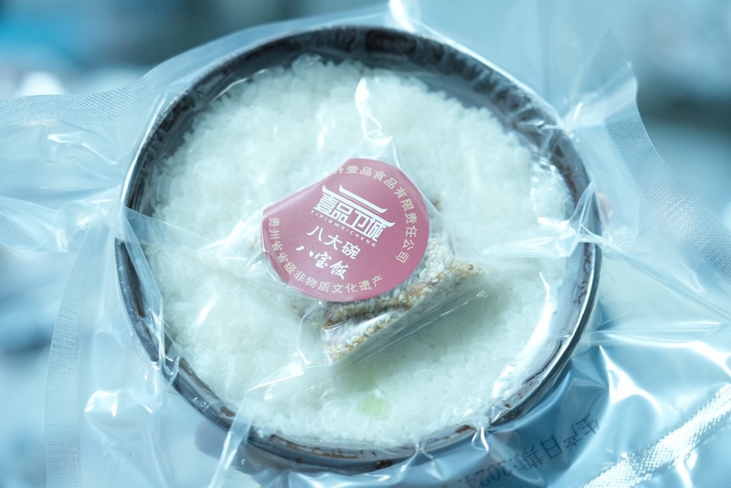 八寶飯 陸勁松 攝