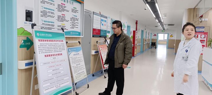 遵義醫科大學附屬醫院小兒矯形外科。