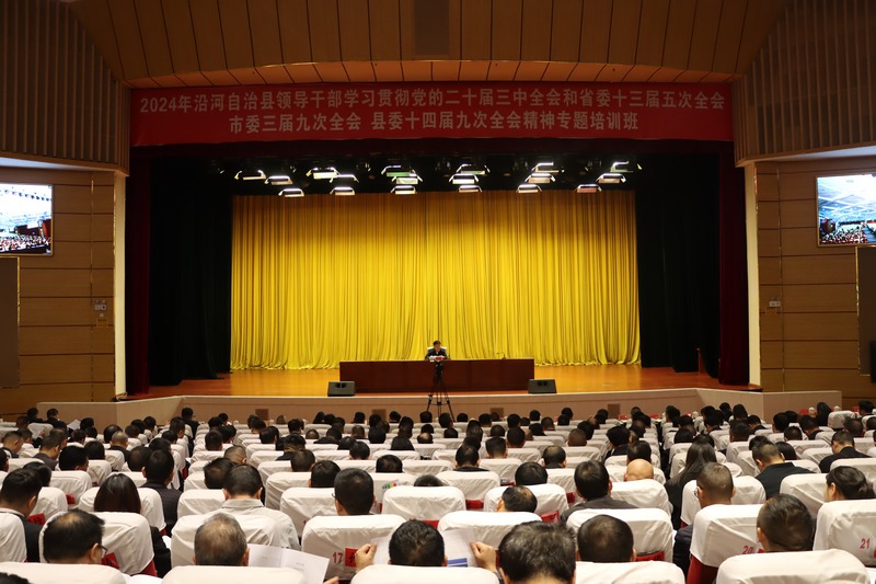 專題會現場。