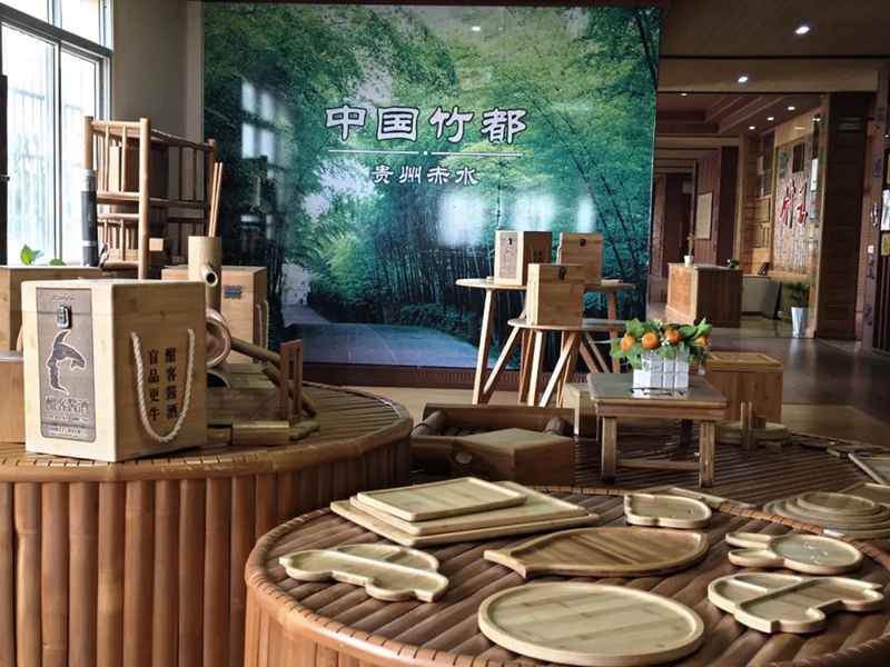 赤水以竹代塑部分產品展示。