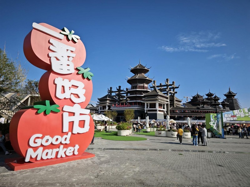 多彩貴州城一角。貴旅集團供圖