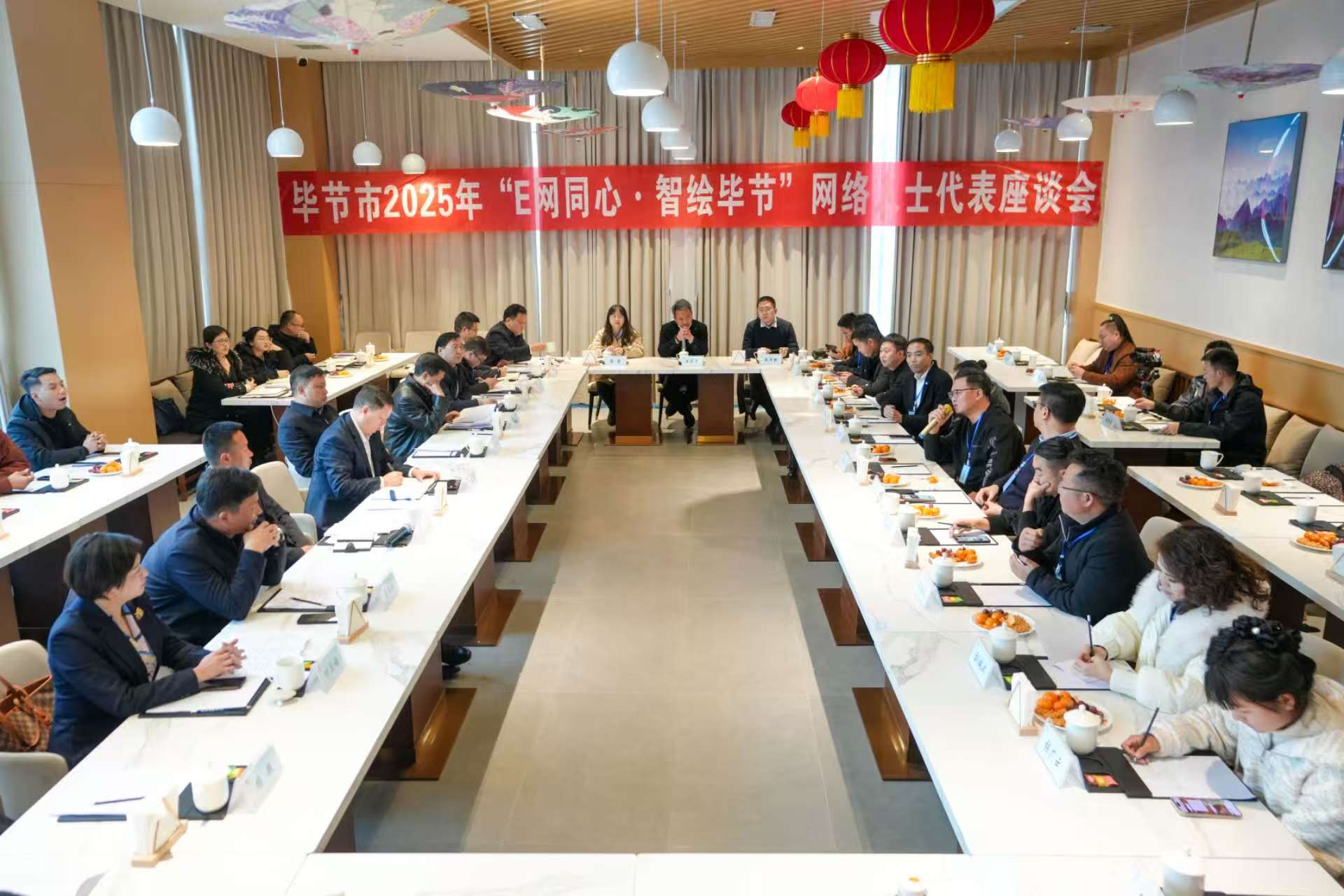 座談會現場。