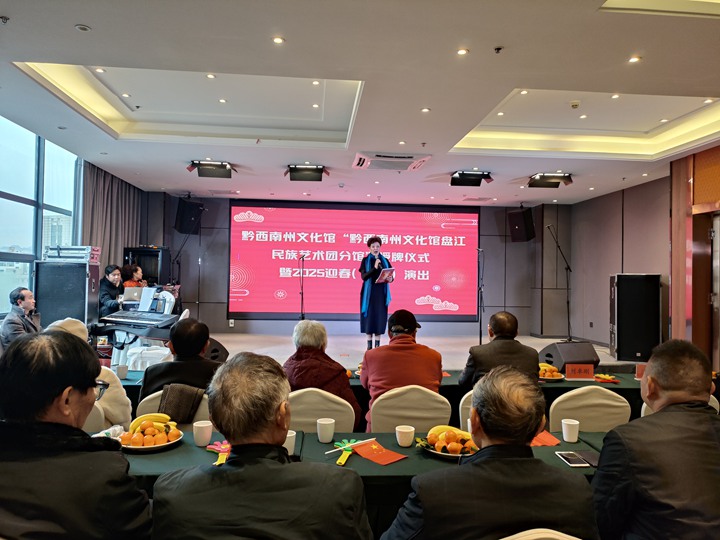 圖為活動現場。