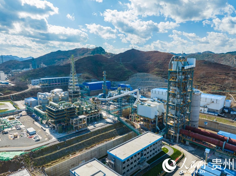 貴州磷化集團化工公司一隅。人民網 陽茜攝
