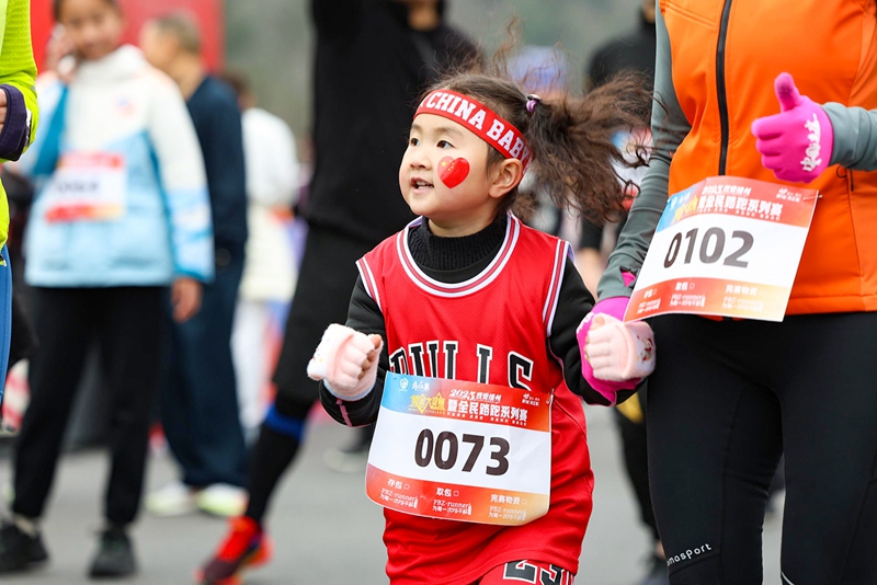 “2025我愛播州。