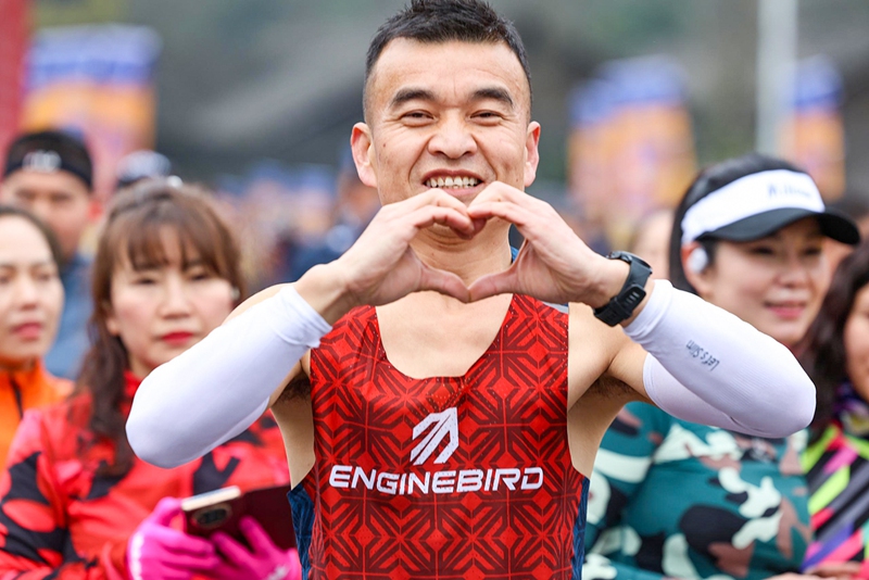 “2025我愛播州——518黃金大獎賽暨全民路跑表情包。