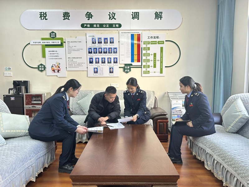 圖片3分區擴能、專區聚力，稅費服務再升級