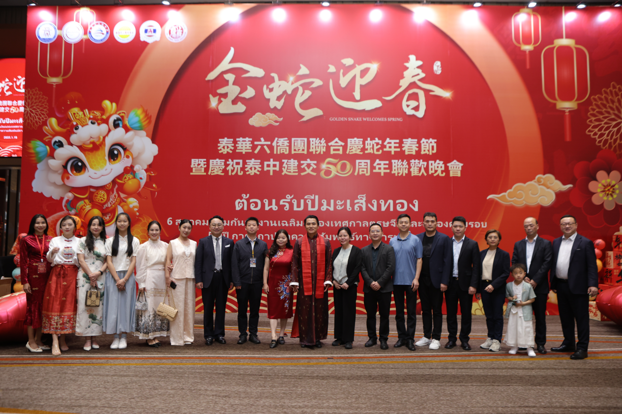 貴州文旅代表團泰國行。