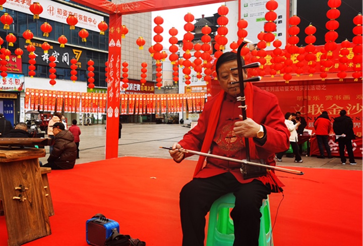 文藝表演。