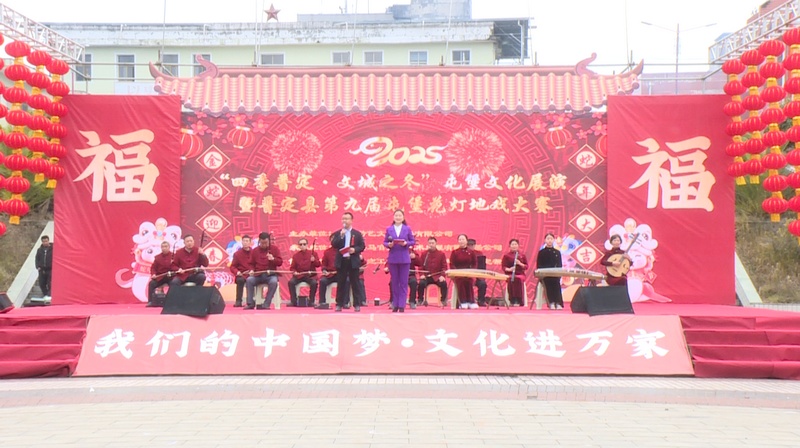 花燈地戲大賽現場。