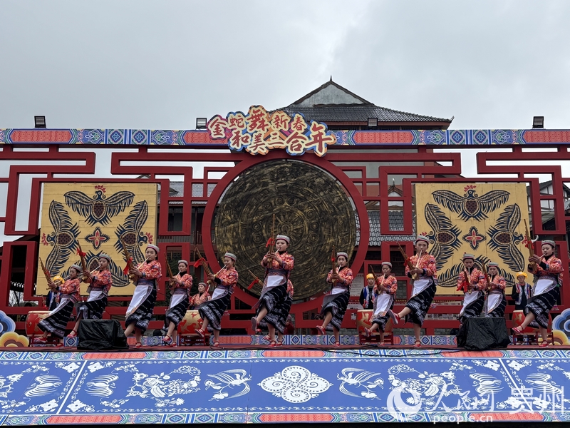 活動現場舉行了熱鬧的慶祝儀式。人民網記者 高華攝.jpg