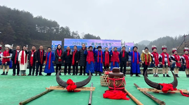 惠水萬人共赴“藏滂哈”節 。