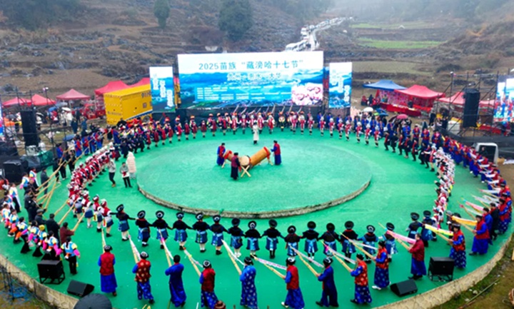 惠水萬人共赴“藏滂哈”節 。