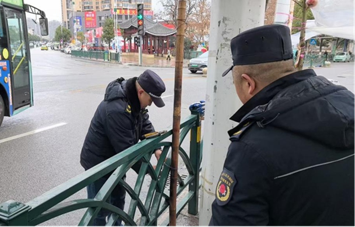 平壩區城管局節后“收攤” 守護城市秩序。