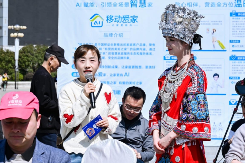 3 圖為“移動愛家尋龍記”非物質文化遺產文化主題活動.jpg