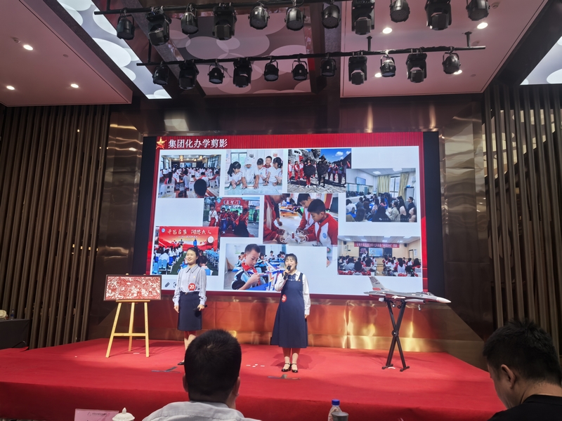 參加全省運用“理論宣傳二人講”開展黨的二十屆三中全會精神宣傳普及展示活動現場照片（經開區宋樞賢 、趙露薇）