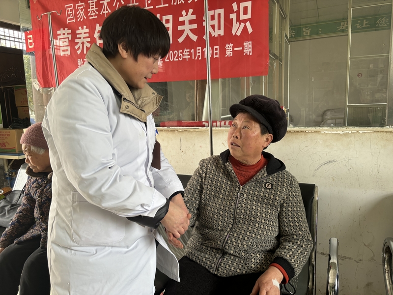 貴州畢節黔西“拐杖村醫”謝厚芝獲全國表彰。