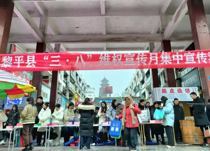縣城休閑廣場宣傳現場。