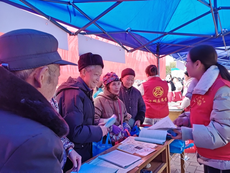 健康知識宣傳。