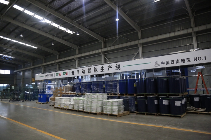 平壩區：“大抓產業、大抓項目、大抓招商” 奮力沖刺一季度經濟“開門紅 ” 。