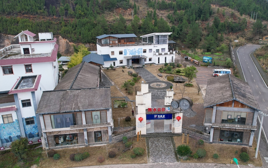 貴州省施秉縣舞水云臺旅游商品開發有限公司全景。