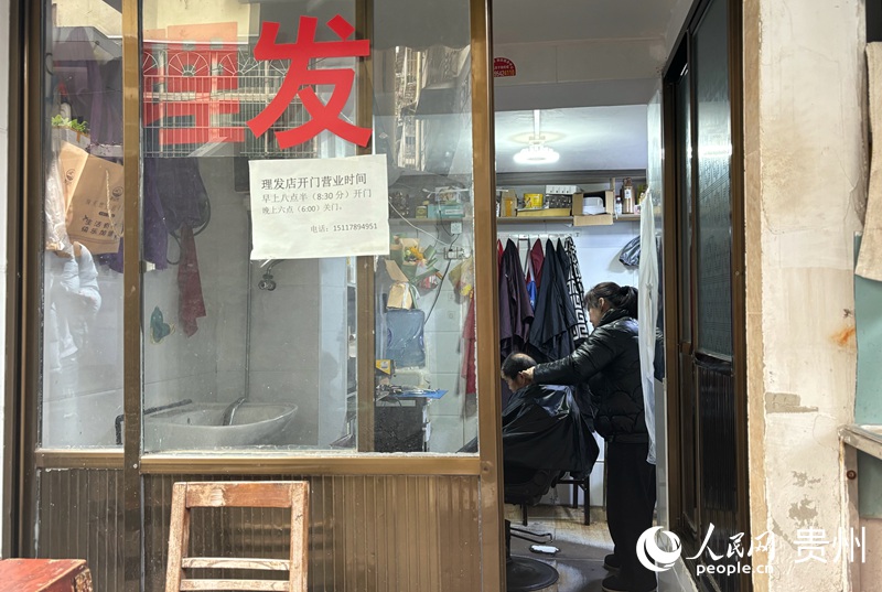 理發店一隅。人民網記者 高華攝