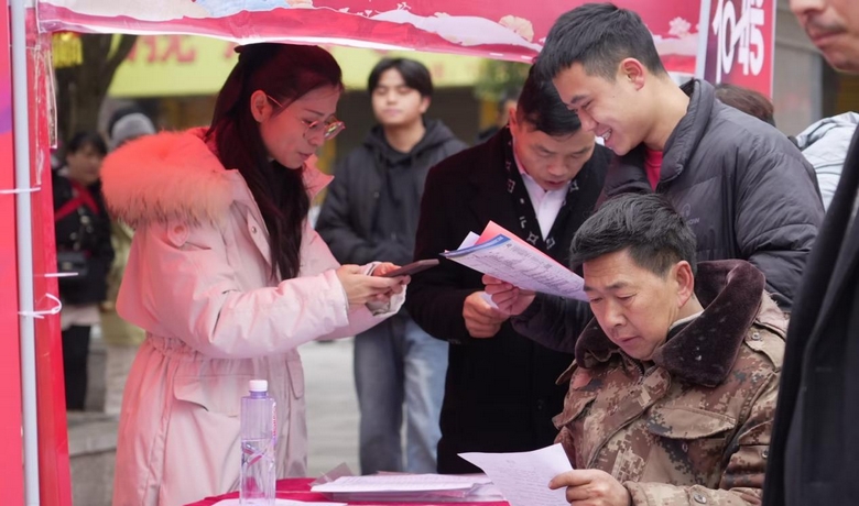 六枝特區：強化就業服務 夯實民生之本