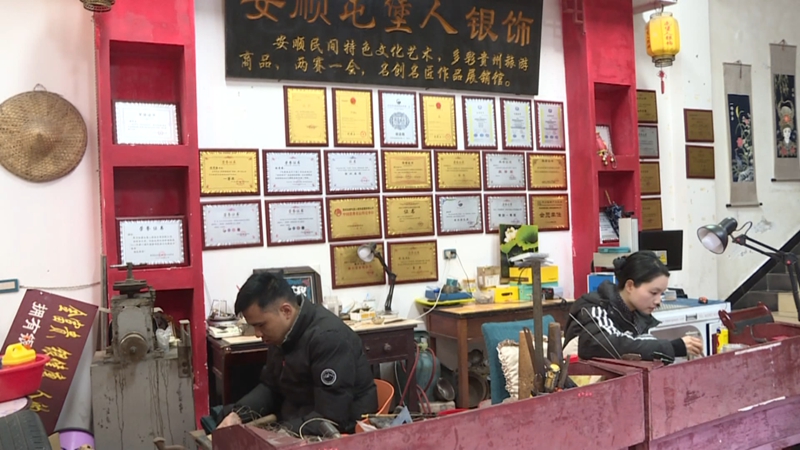 屯堡銀飾，融合多元文化的非遺瑰寶。