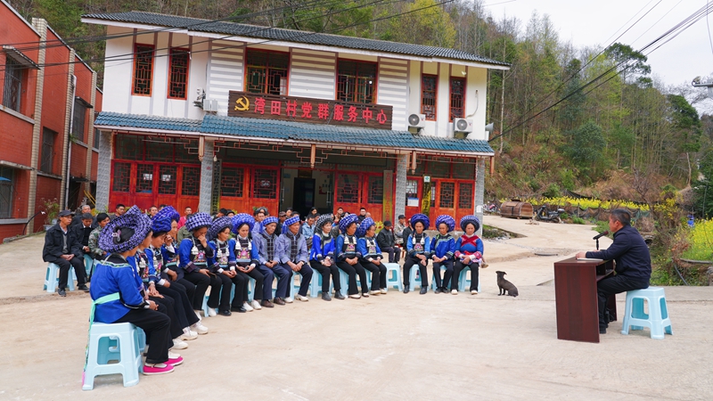 1 圖為召開院壩會