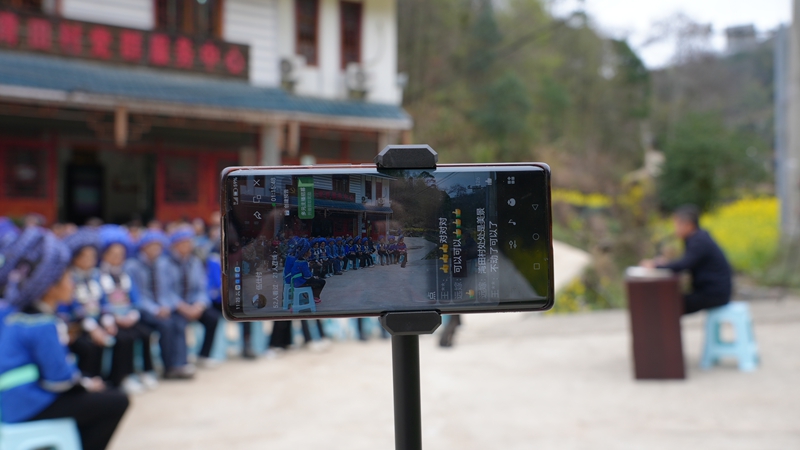 3 圖為村級事務上網