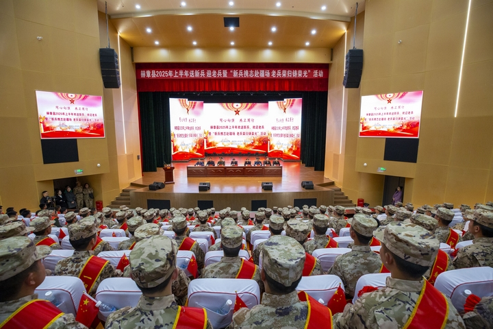 歡送新兵儀式 湯斌 攝.jpg