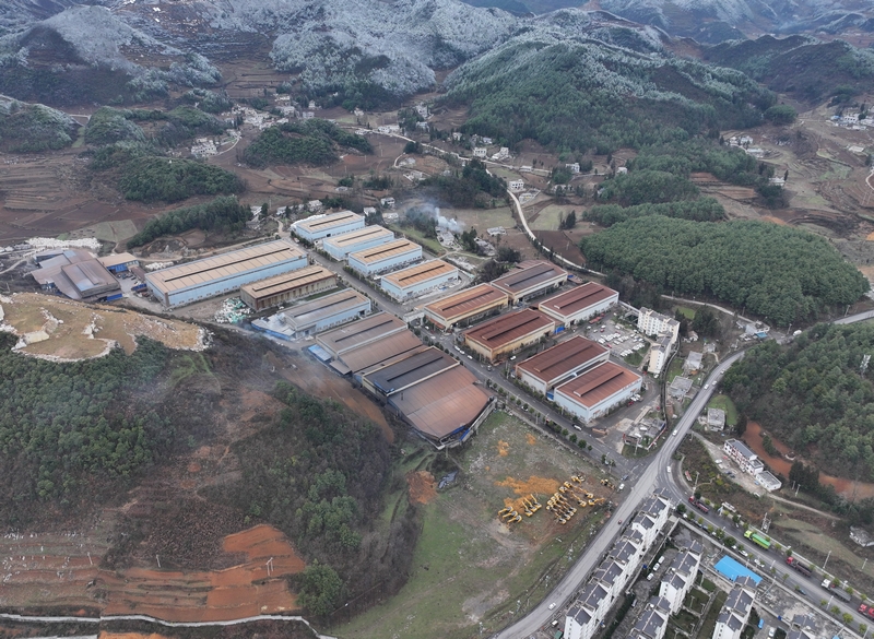 拍攝的赫章經濟開發區珠市園區。（無人機照片）。彭博攝