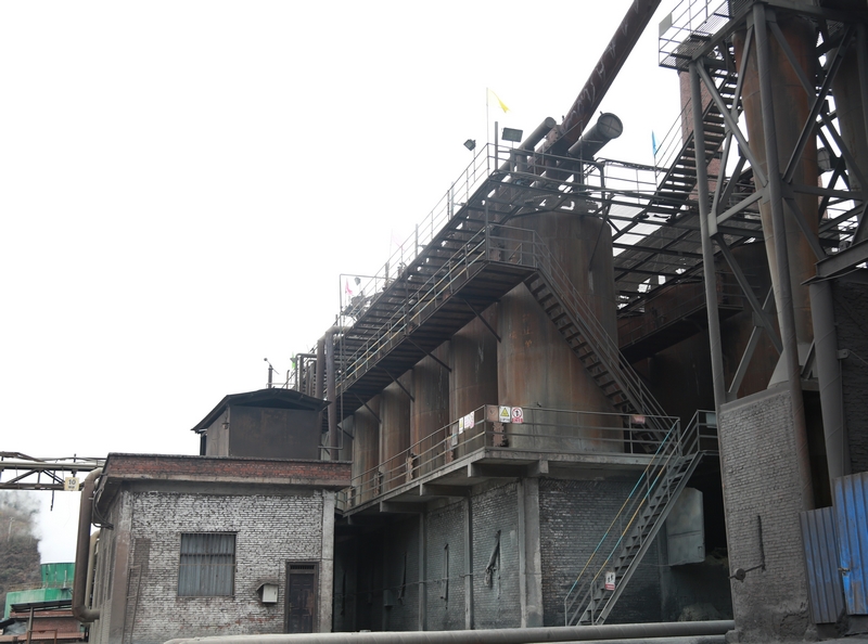 拍攝的赫章蜀漢金屬制品有限公司。