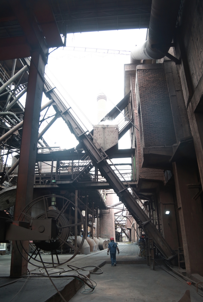 拍攝的赫章蜀漢金屬制品有限公司。