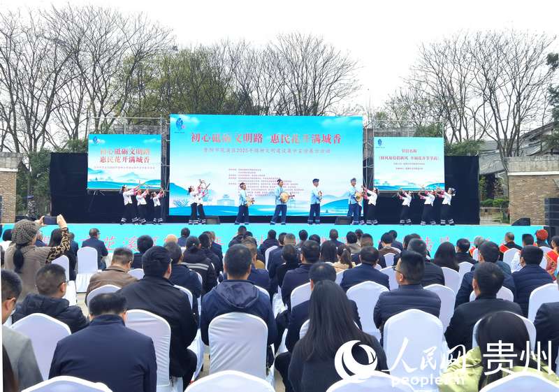 活動現場。人民網記者 王秀芳攝