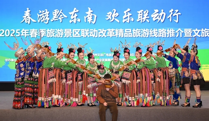 推介會現場 (4).jpg