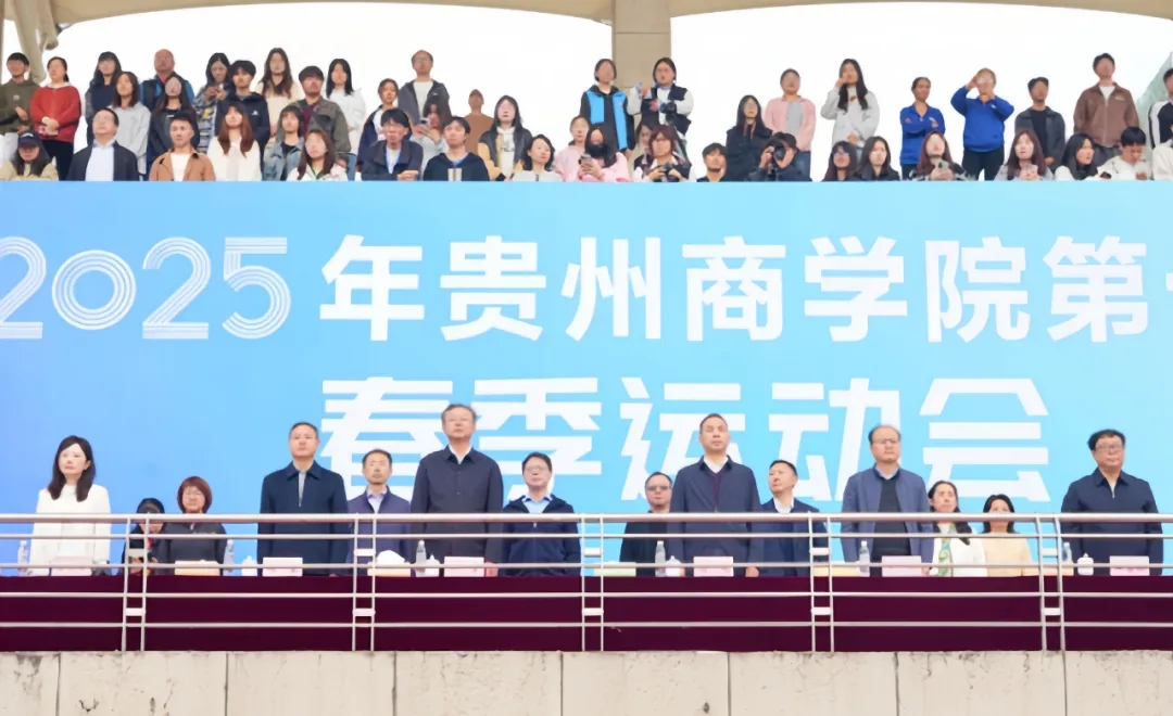 開幕式現場。