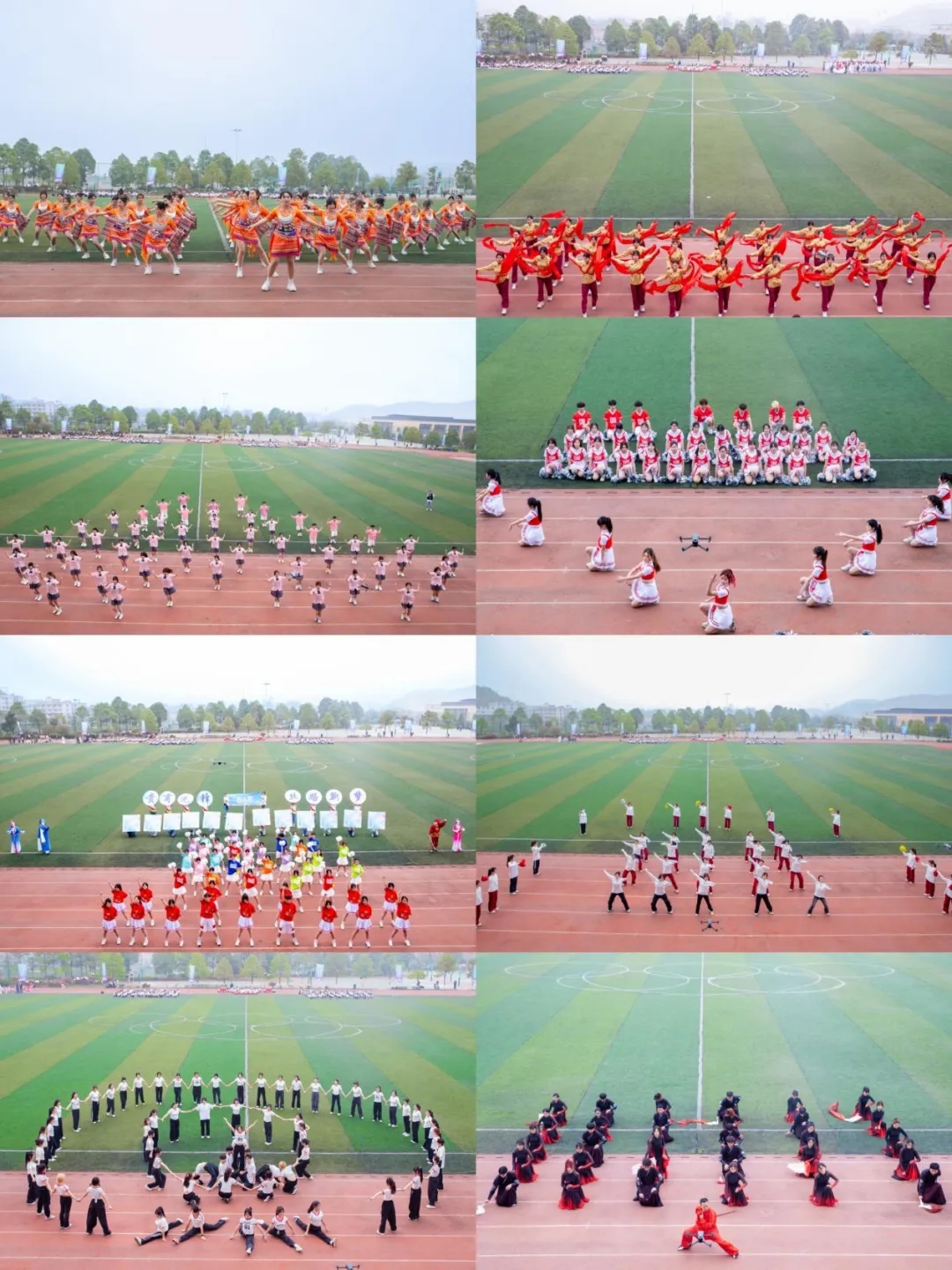 二級學院表演隊伍。