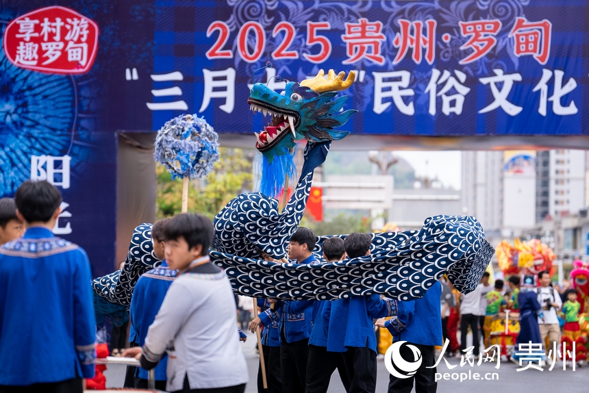 “三月十三”民俗文化節現場。人民網記者 涂敏攝