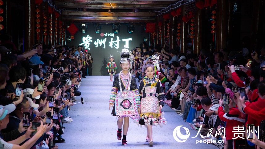 “村T”表演現場。人民網 黃小桃攝