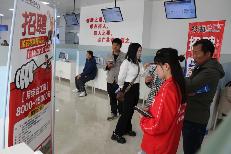 黔東南州大齡勞動力招聘會現場。