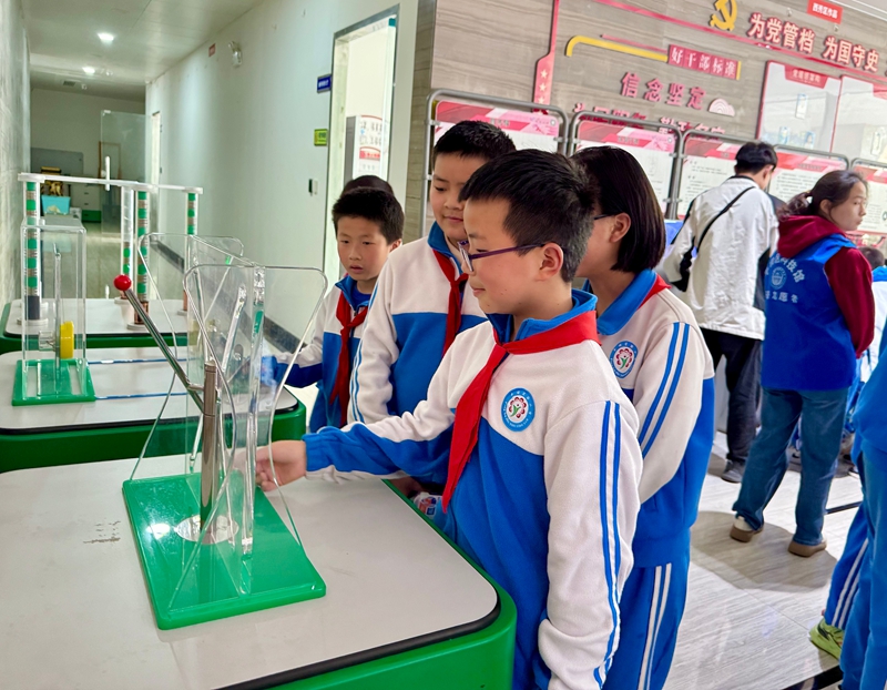 中國流動科技館貴州巡展平壩站正式啟動。